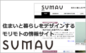 sumau