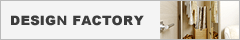 DESIGN FACTORY