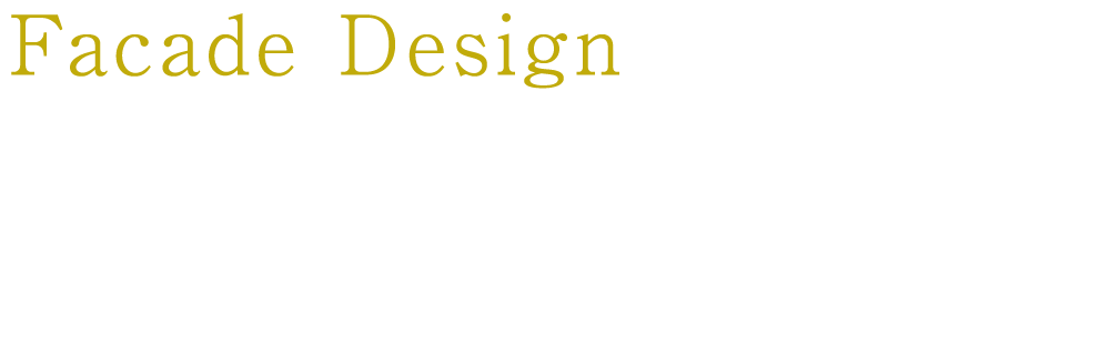 Facade Design アーキサイトメビウス代表取締役 今井 敦