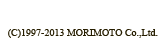 (C)1997-2010 MORIMOTO Co.,Ltd.