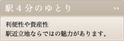 �w�S���̂�Ƃ�