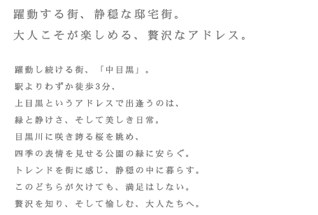 ��������X�A�É��ȓ@��X�B��l�������y���߂�A�ґ�ȃA�h���X�B