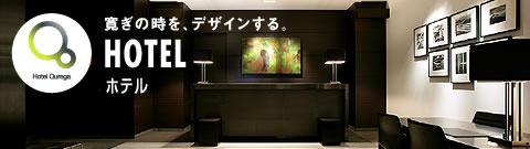 ̎AfUCBHOTELze