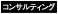 RTeBO