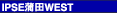 IPSEcWEST