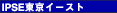 IPSEC[Xg