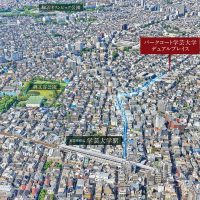 パークコート学芸大学デュアルプレイス 空撮サムネイル