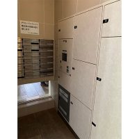 アルシア駒沢公園宅配ロッカーサムネイル