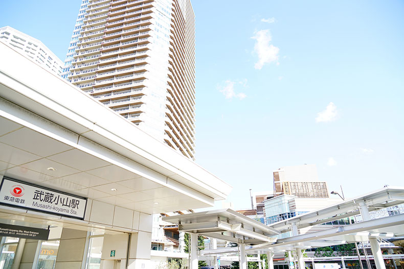 パークホームズ武蔵小山 武蔵小山駅