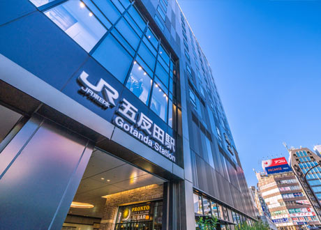 ル・サンク大崎シティタワー 五反田駅