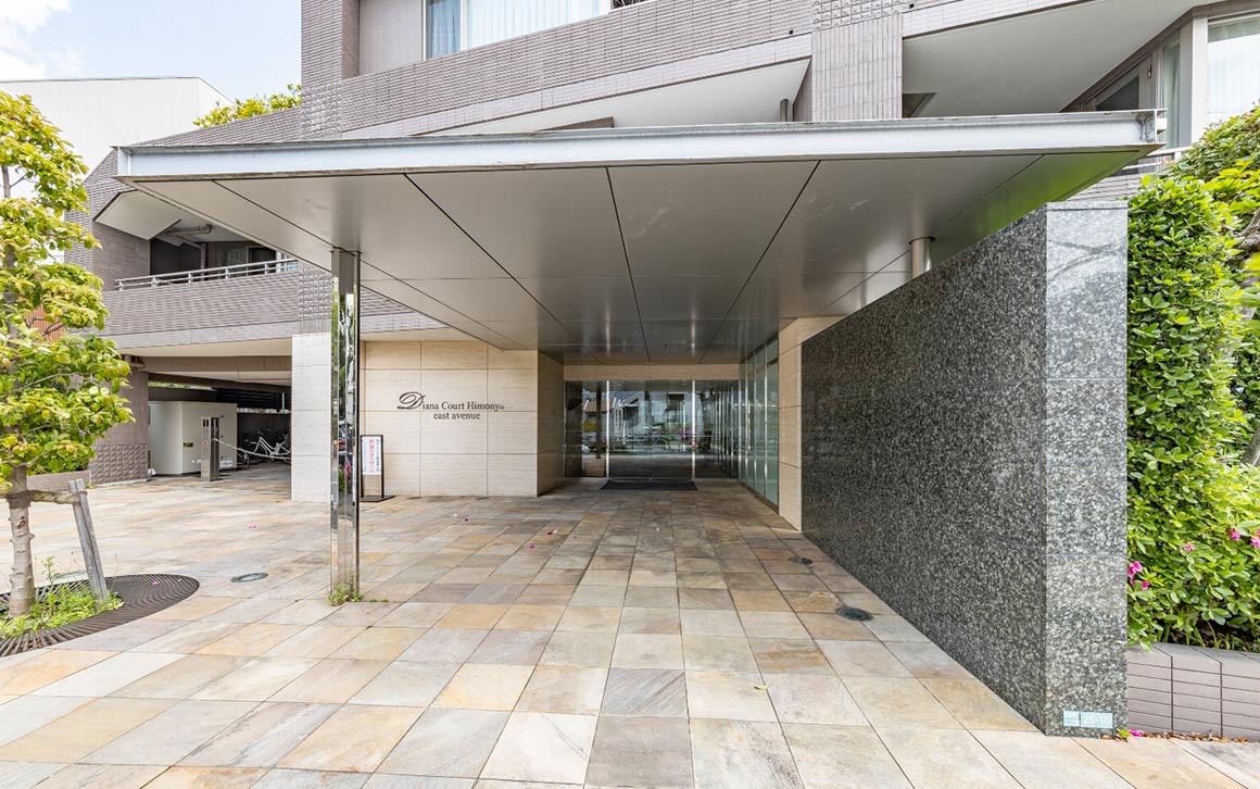 ディアナコート碑文谷イーストアベニュー アプローチ イメージ