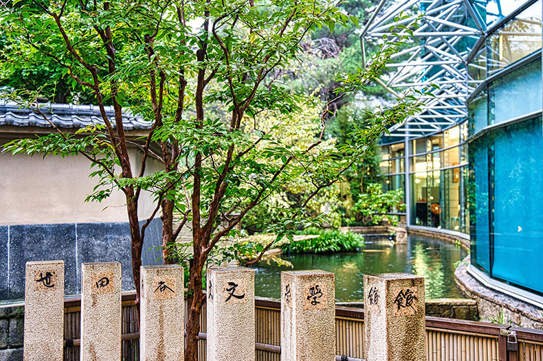 クレッセント芦花公園 世田谷文学館
