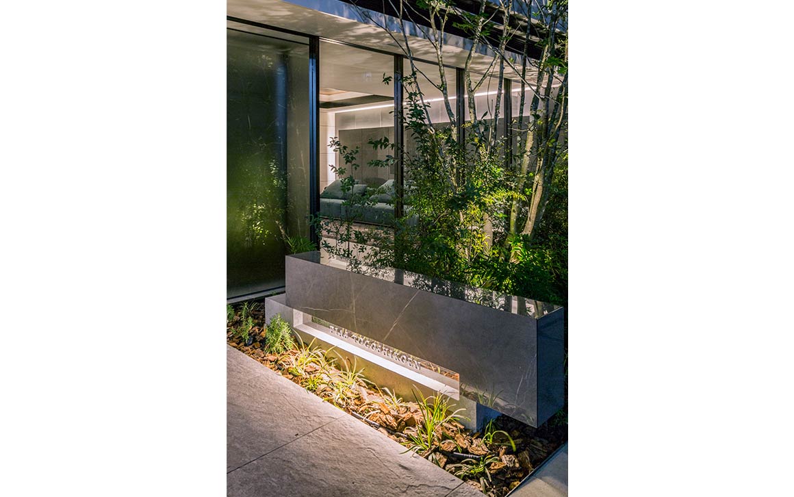 ピアース戸越公園 館銘板 イメージ