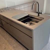 ディアナコート二子玉川翠景(70.70㎡)キッチンサムネイル