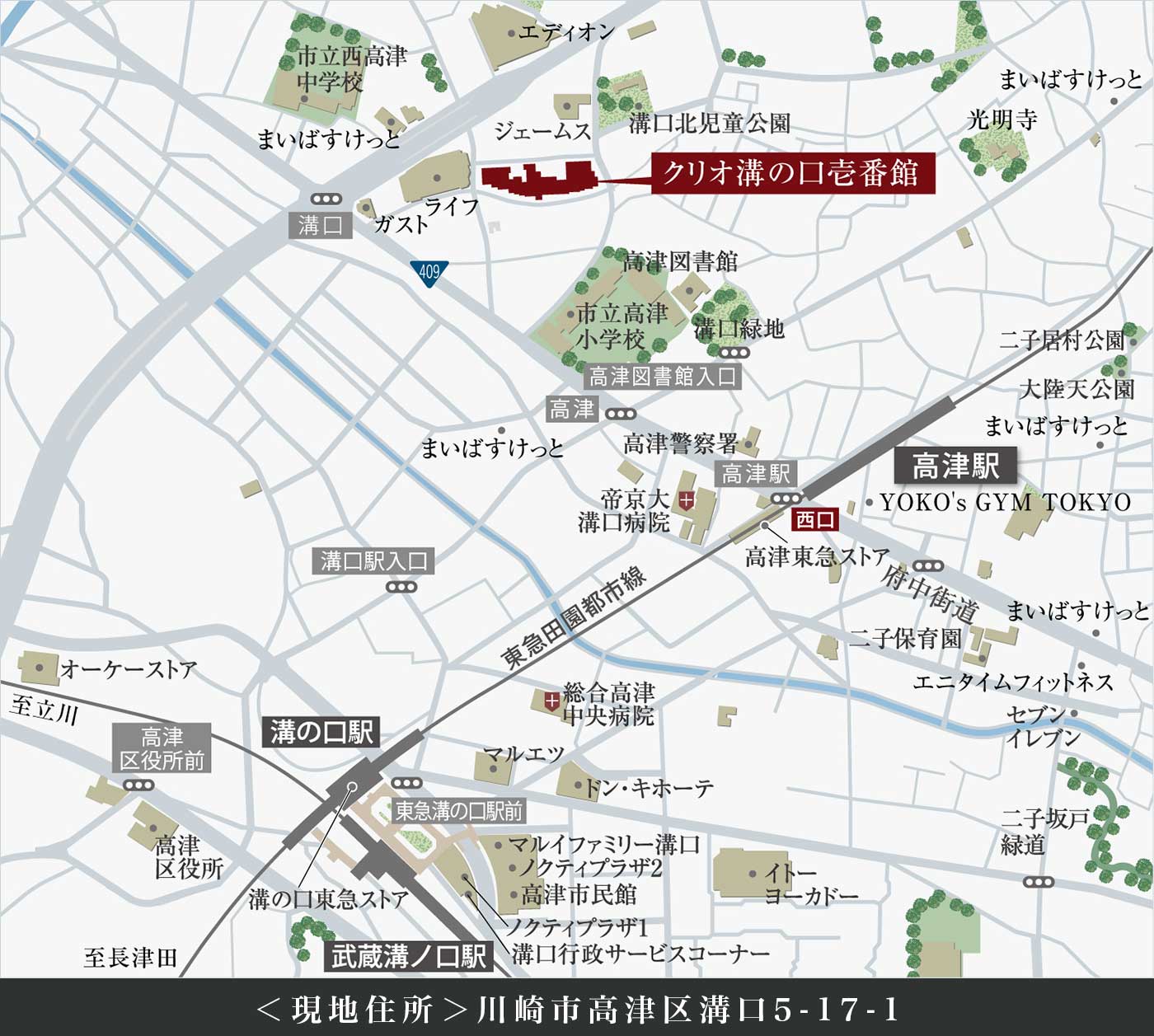 クリオ溝の口壱番館ギャラリーMAP
