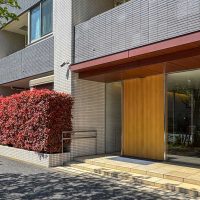 アトラス目黒本町 エントランスサムネイル