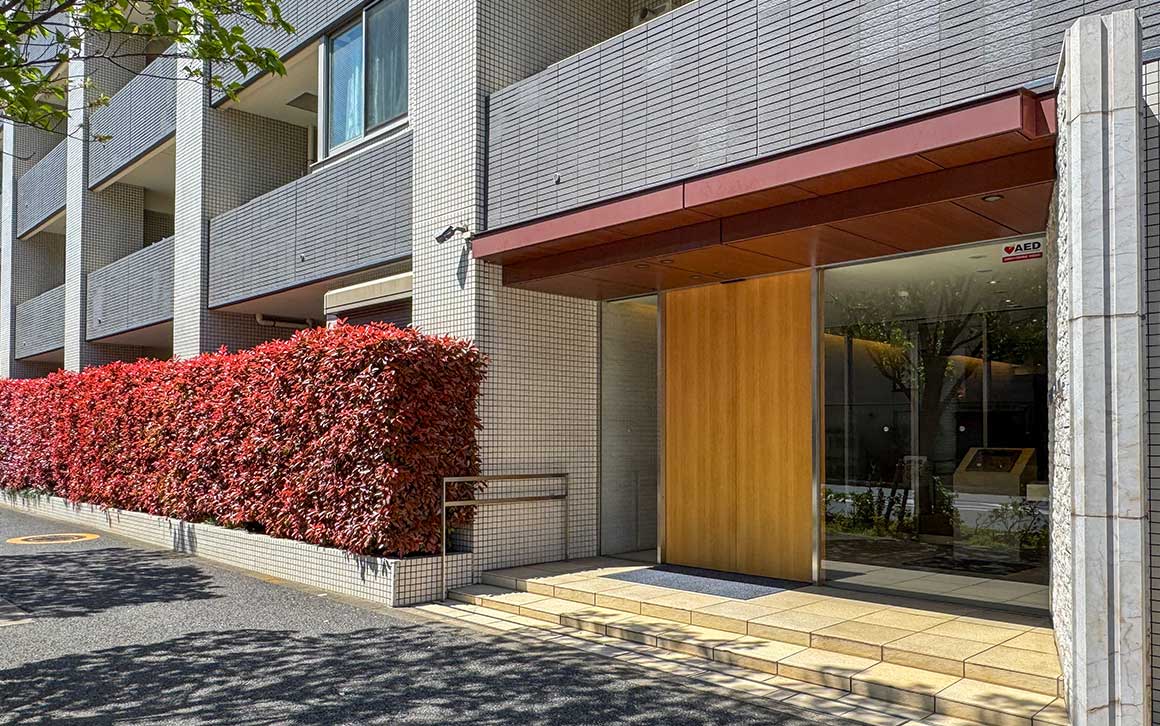 アトラス目黒本町 エントランス イメージ