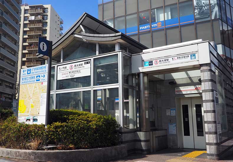 アールヴェール文京大塚公園