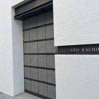 ジオ勝どき館銘板サムネイル