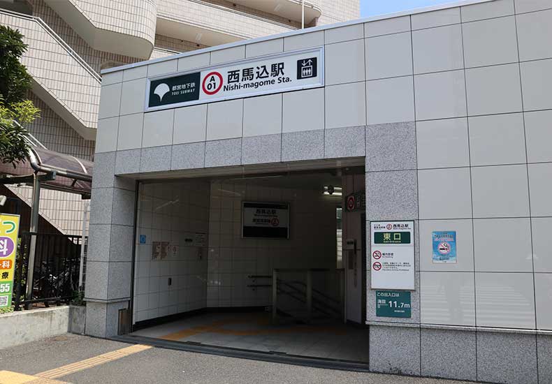 クレッセント西馬込III