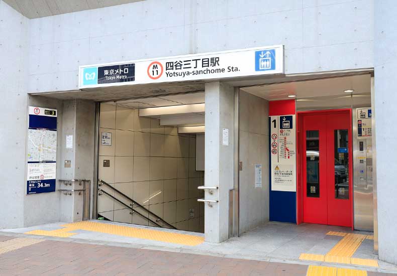 シティハウス四谷津の守坂