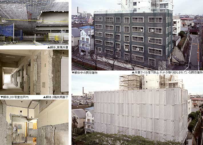 �C���[�W�F���t�@�C���H��