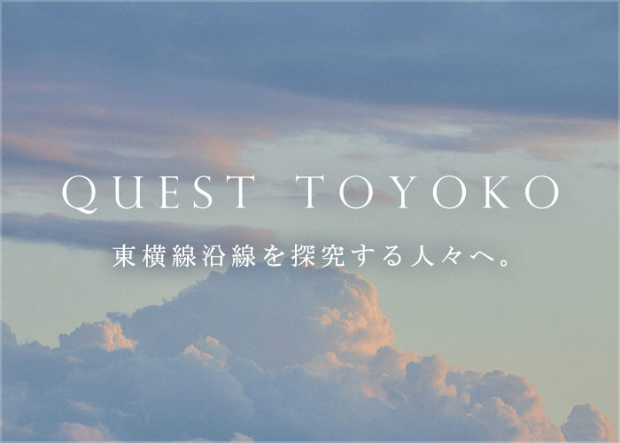 QUEST TOYOKO