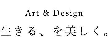 Art & Design