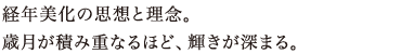 oN̎vzƗOB
ΌςݏdȂقǁAP[܂B