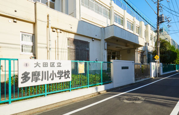 多摩川小学校