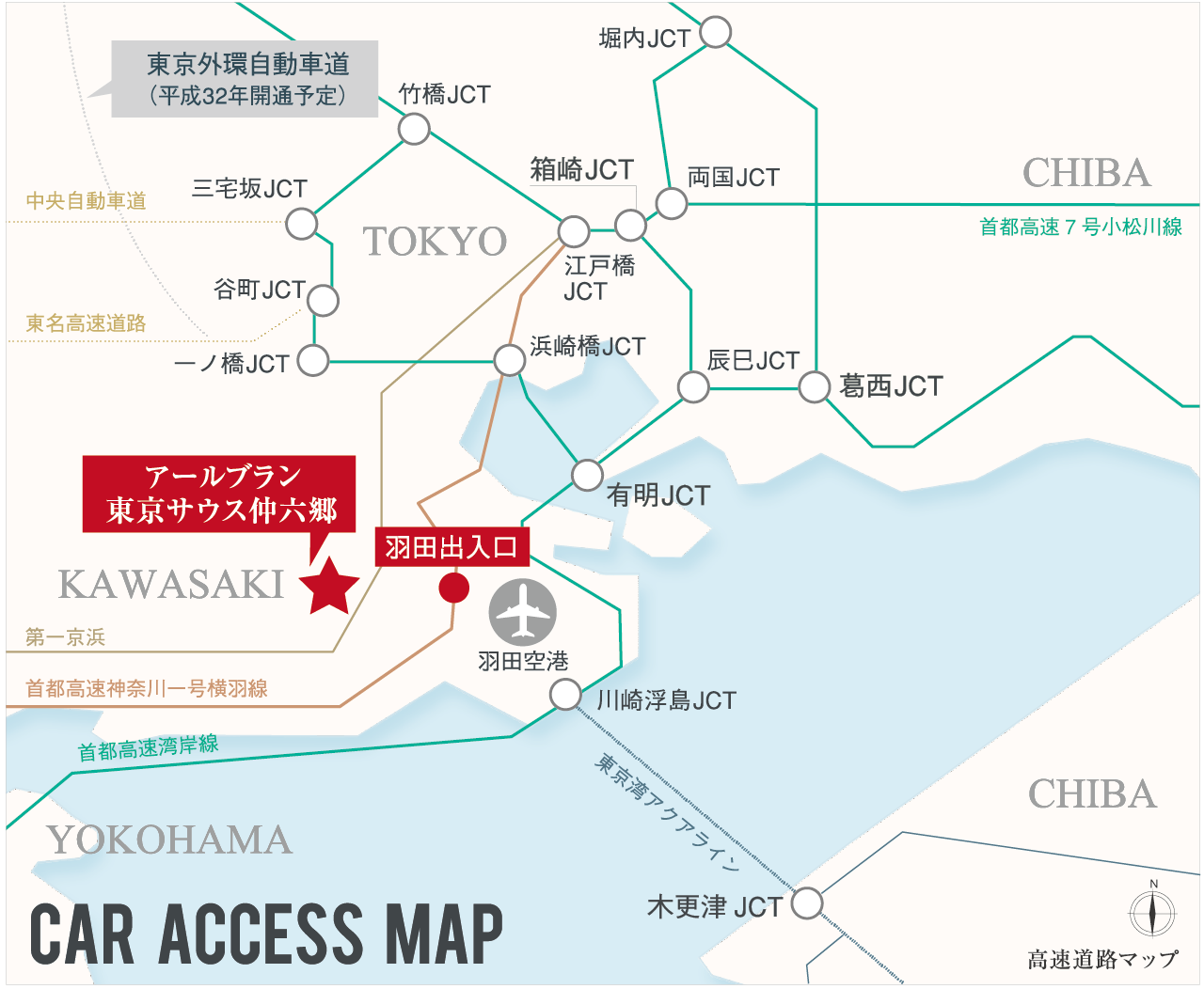 CAR ACCESS MAP