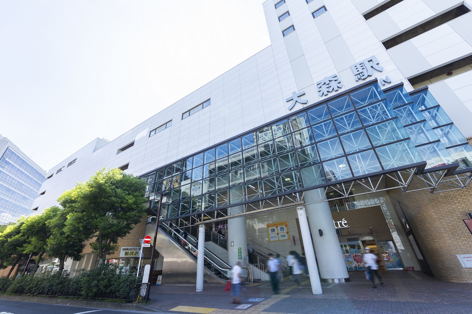 お待ち合わせ場所