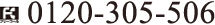 0120305506