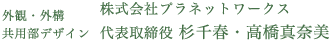 OρEO\@pfUC@Ѓvlbg[NX@\@t@^ޔ