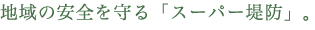 n̈SyX[p[hv