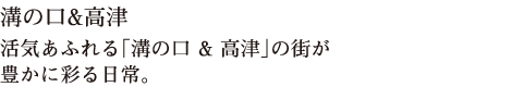 ǎÁ@Cӂ颍ǎã̊XLɍʂB