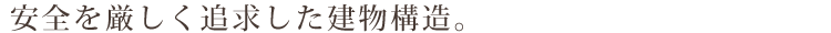 Sǋ\B