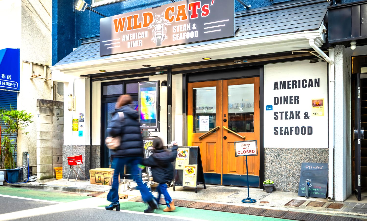 荏原町商店街（徒歩3分/約210m）