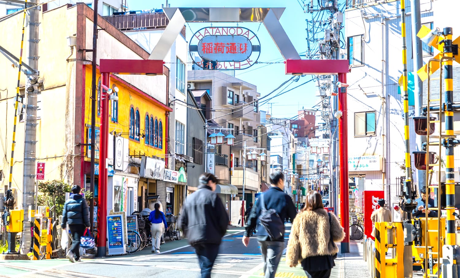 旗の台稲荷通り商店会（徒歩9分/約680m）