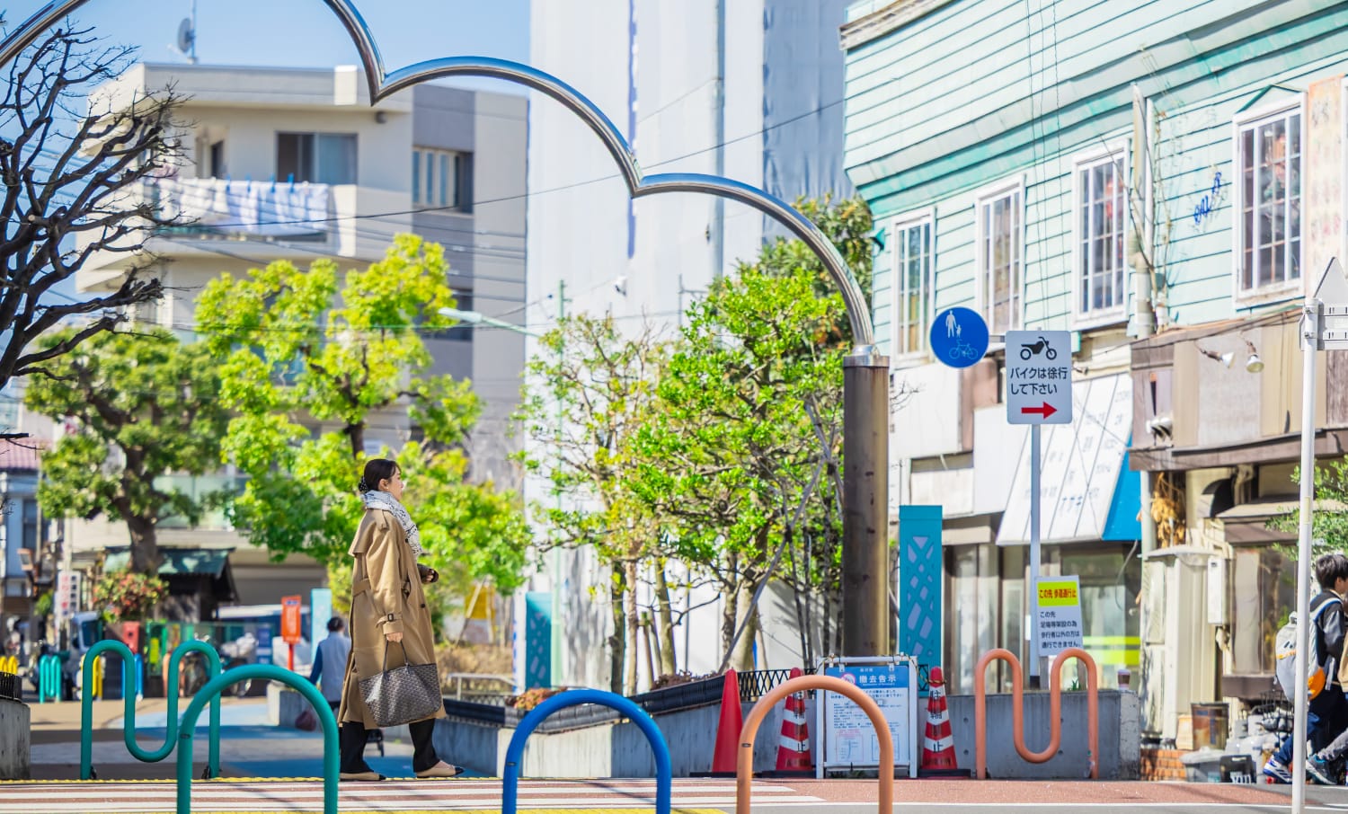 立会川緑道（徒歩5分/約390m）