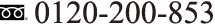 0120200853