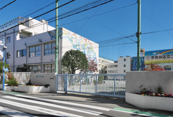 二子玉川小学校