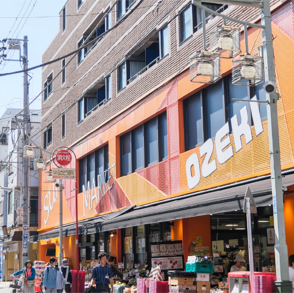 オオゼキ 旗の台店（徒歩4分/約320m）