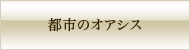 ss̃IAVX