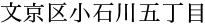 揬ΐܒ