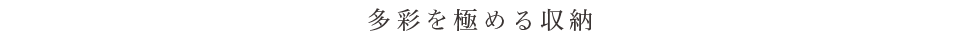 ʂɂ߂[
