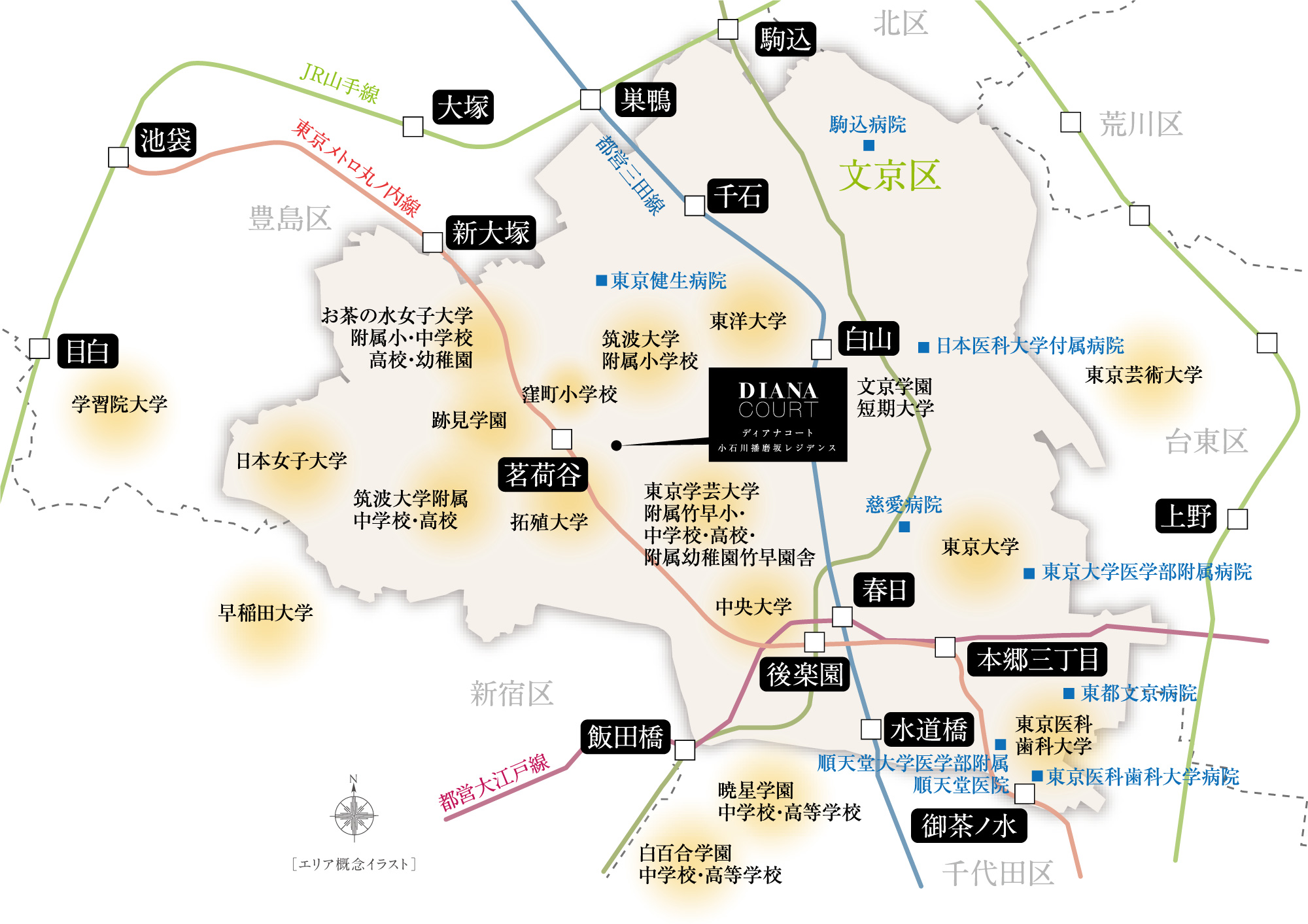文京区エリア地図