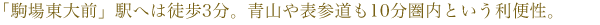 u꓌Ovwւ͓k3B R\Q10Ƃ֐B