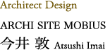 Outward Design A[LTCgrEX  Atsushi Imai