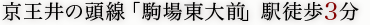 ڍE꓌OEwk3